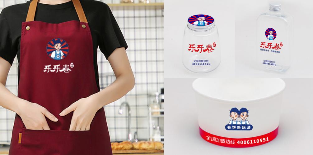 加工,销售,预包装食品,熟食卤味,散装食品,食用农产品,饮料,糕点,食品